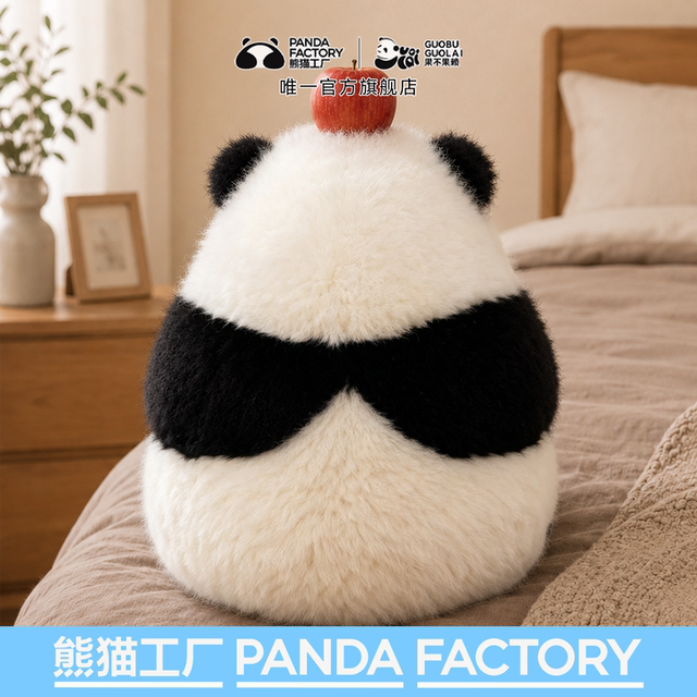 Panda Factory ໂຕຕຸ໊ກກະຕາໝີແພນດ້າຈຳລອງຫົວຫົວອາຍຸ 5 ເດືອນ