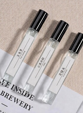 蔚蓝超级雪松白茶男士香水10ml