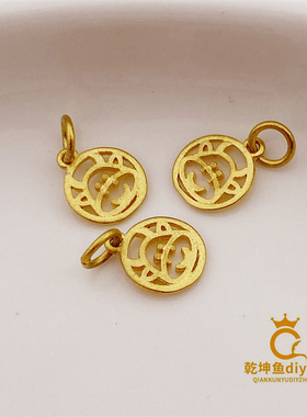 越南沙金镀金包金福字牌喜字diy