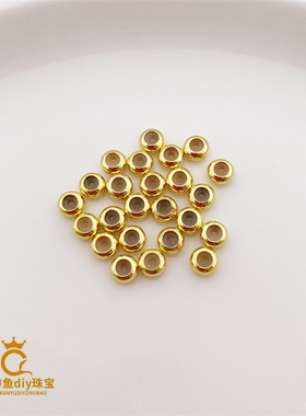 18K包金硅胶珠定位珠防滑珠diy