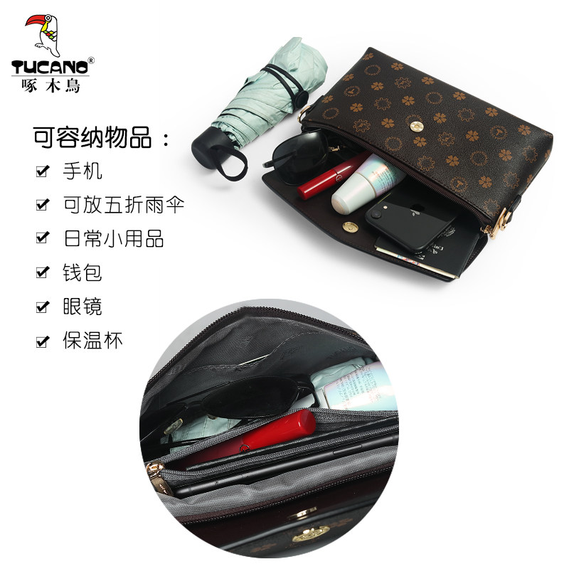 啄木鸟正品新款2020潮单肩斜挎女包 啄木鸟七好女士包袋