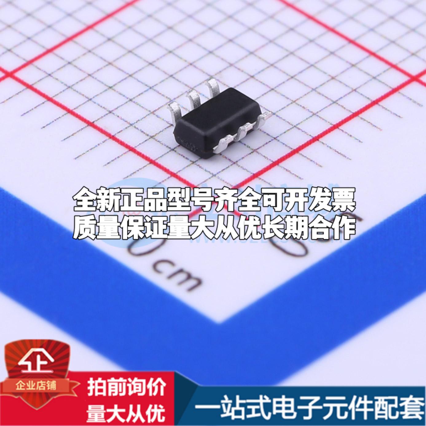 全新正品SDB628 SOT-23-6 DC-DC电源芯片 质量保证 - 图0