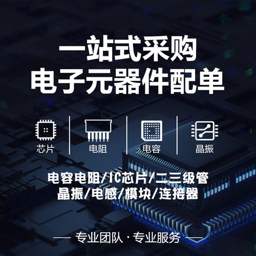 全新AFD01-S56FCC-00 SMD,P=0.5mm,卧贴 FFC/FPC连接器可开票 - 图2