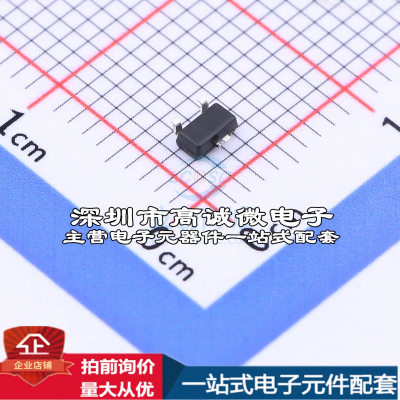 正品场效应管(MOSFET) AO2301 SOT23-3L TECH PUBLIC(台舟)特价-图0