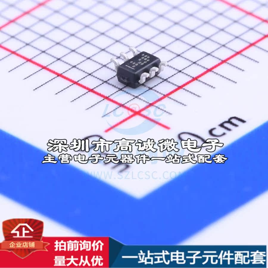 全新AS179-92LF模拟开关/多路复用器 AS179-92LF特价-图0