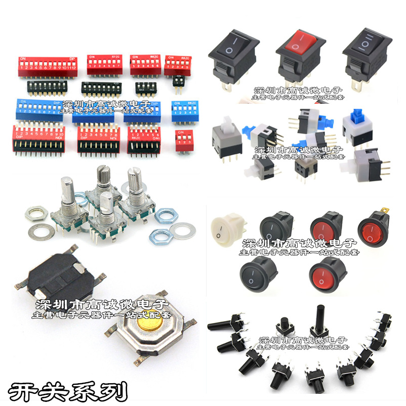 HK32F030MF4P6替代STM8S003F3P6兼容N76E003AT20 TSSOP-20芯片MCU - 图2