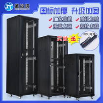Cabinet 42u2 Mie network cabinet 6u9u12u wall-mounted small cabinet Veron power amplifier weak electric server equipment cabinet