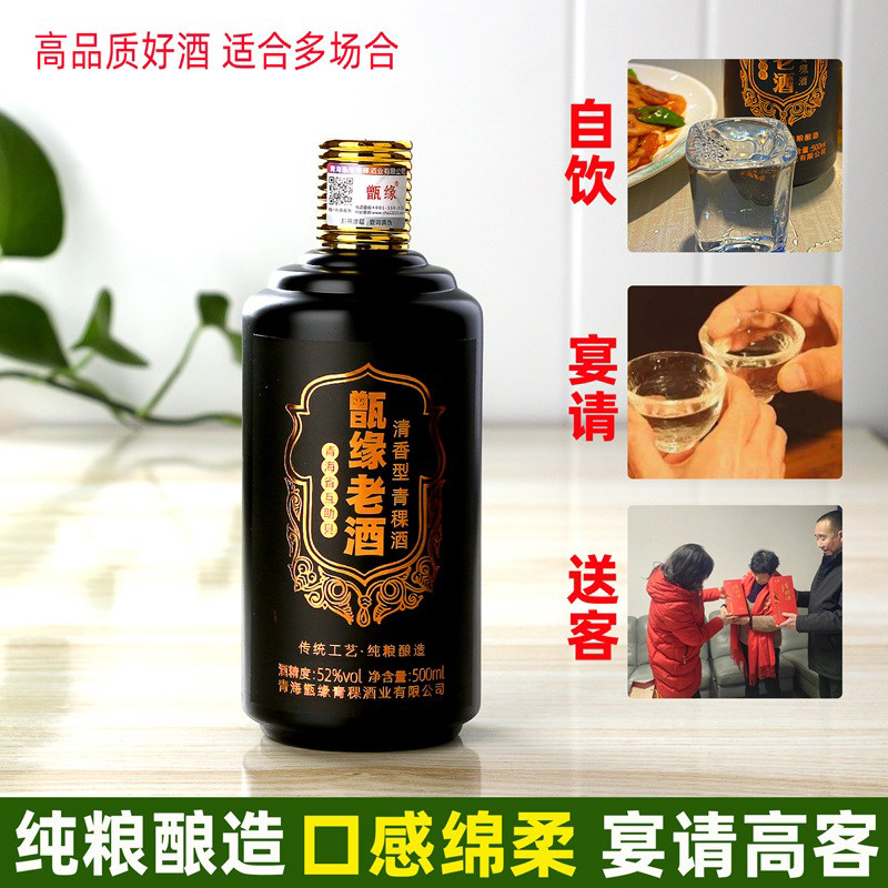 图 4