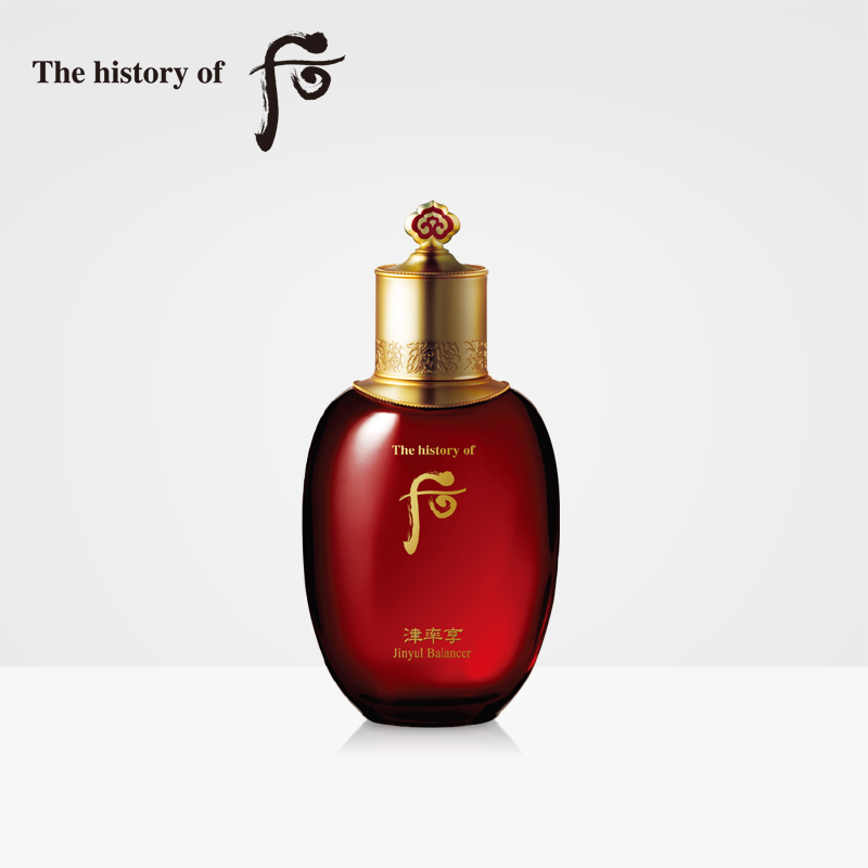Whoo後津率享水 紅華凝香平衡液150ml 滋潤保溼緊緻彈潤 光滑豐潤