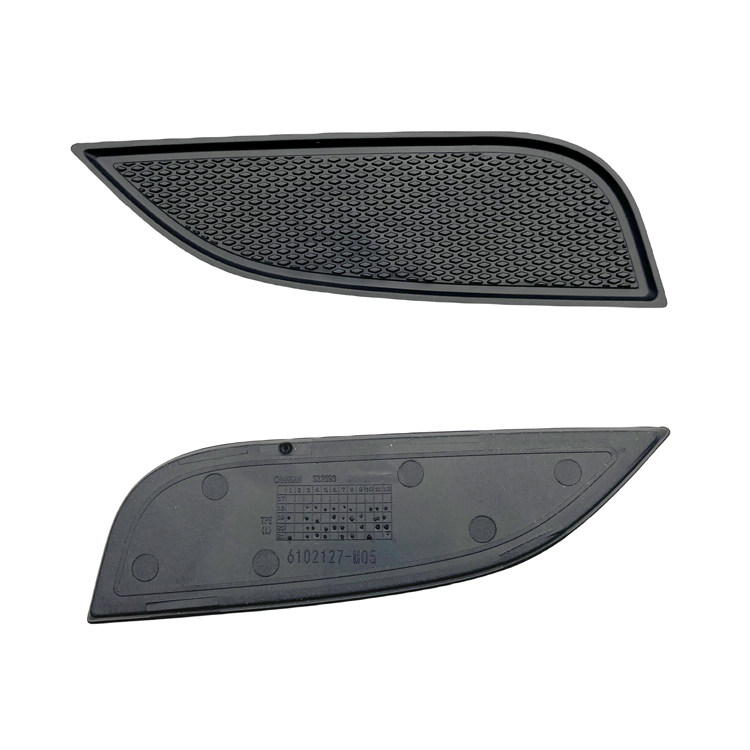 18-23款长安CS75内拉手堵盖扶手盒胶垫拉手盒螺丝钉盖板防滑垫门,淘宝优惠券,粉丝福利购,淘宝优惠卷