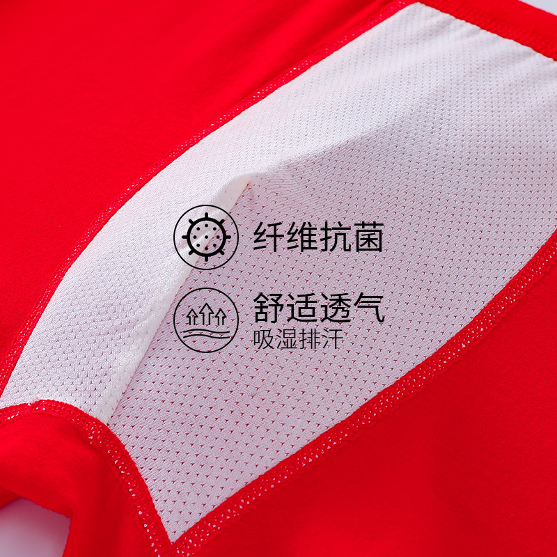 男童内裤纯棉本命年男生红色平角裤胖童中大童宽松透气四角裤属马,淘宝优惠券,粉丝福利购,淘宝优惠卷