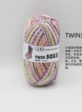 LANGTWIN袜子线羊毛线提花毛线