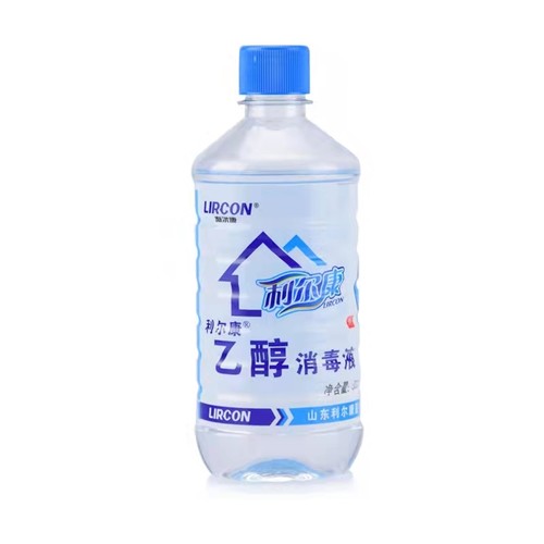 5瓶利尔康95%酒精消毒液皮肤伤口杀菌乙醇家用家居清洁500ml装 - 图3