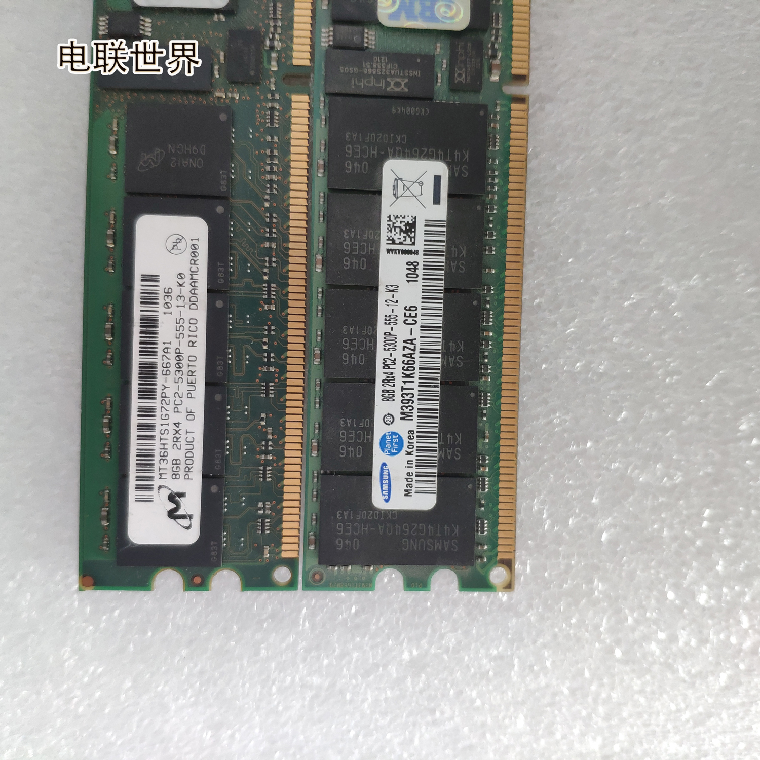 IBM 43V7356 38L5097 43V7355 4G 2R*4 PC2-5300OP 服务器内存 8G - 图2