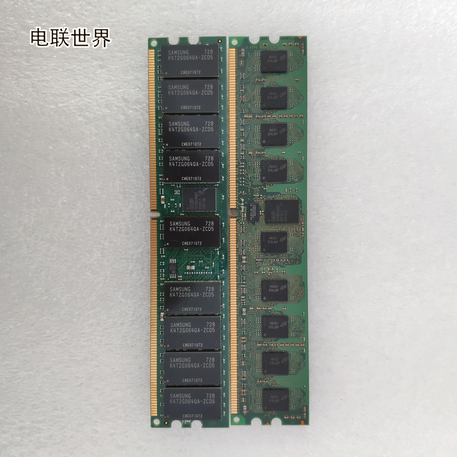 IBM 小型机内存4GB 512Mx72  DDR2 533 CL4 ECC REG 原装12R9616 - 图0