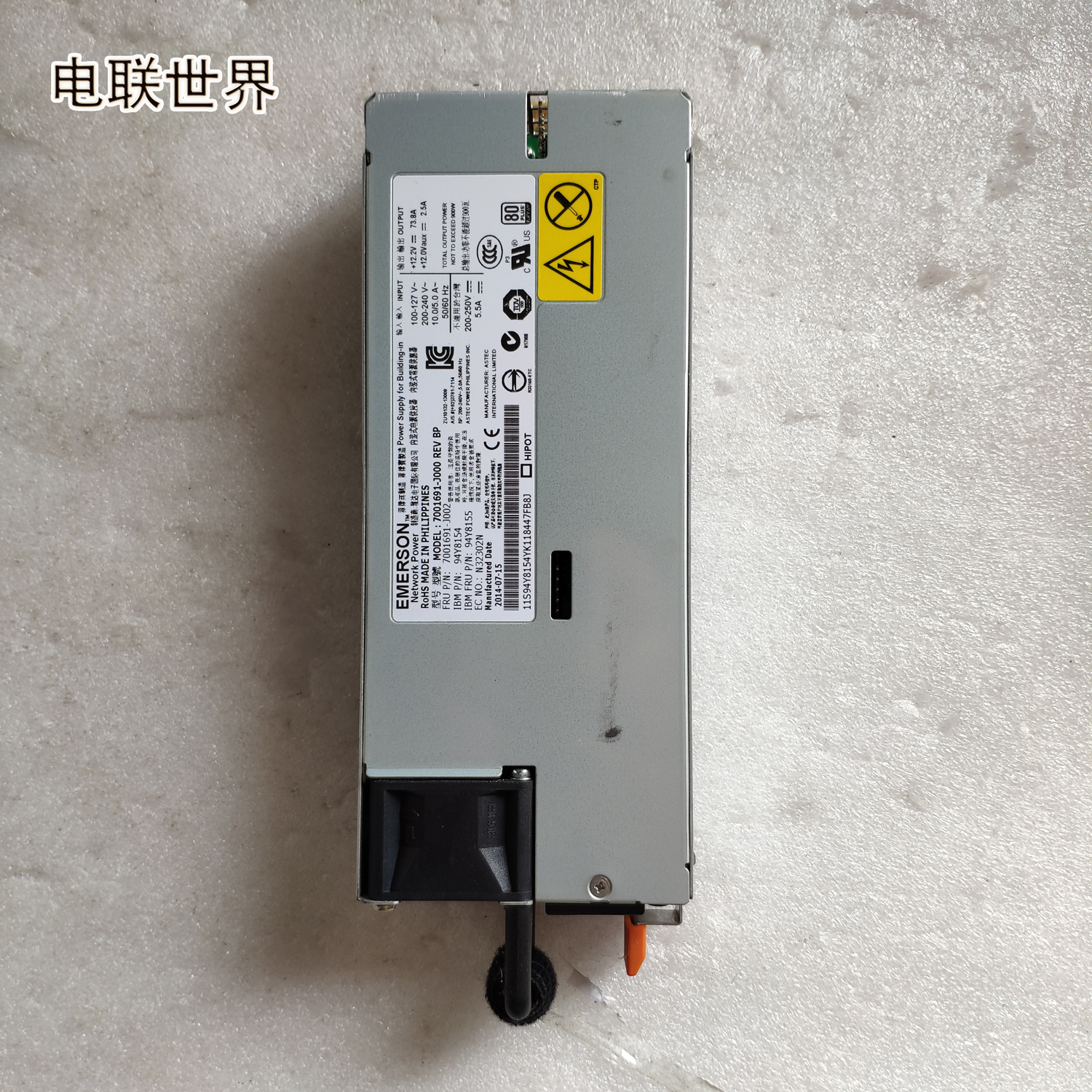 IBM FlashSystem 840 900 电源 7001691-J000 94Y8154 94Y8155 - 图0