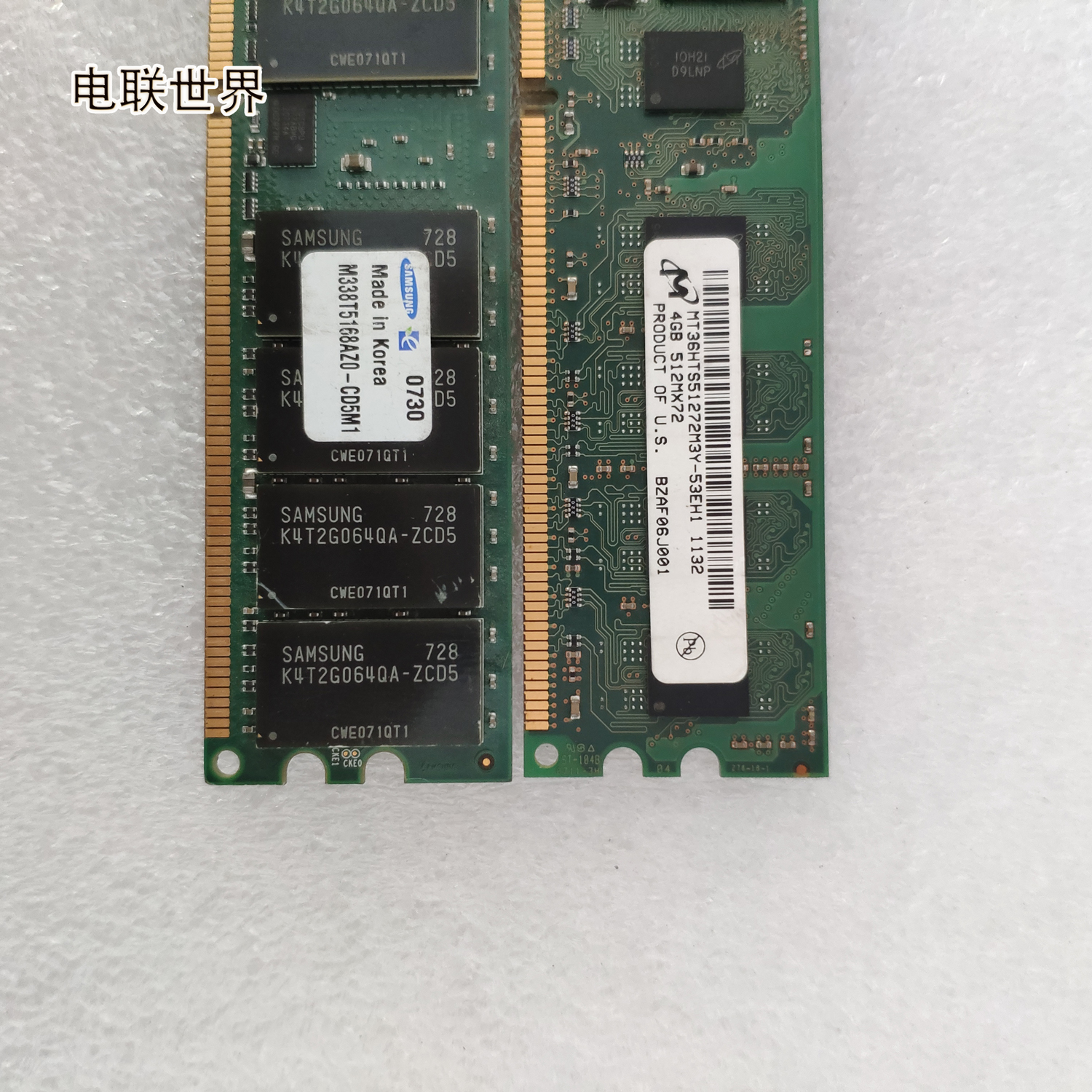 IBM 小型机内存4GB 512Mx72  DDR2 533 CL4 ECC REG 原装12R9616 - 图2