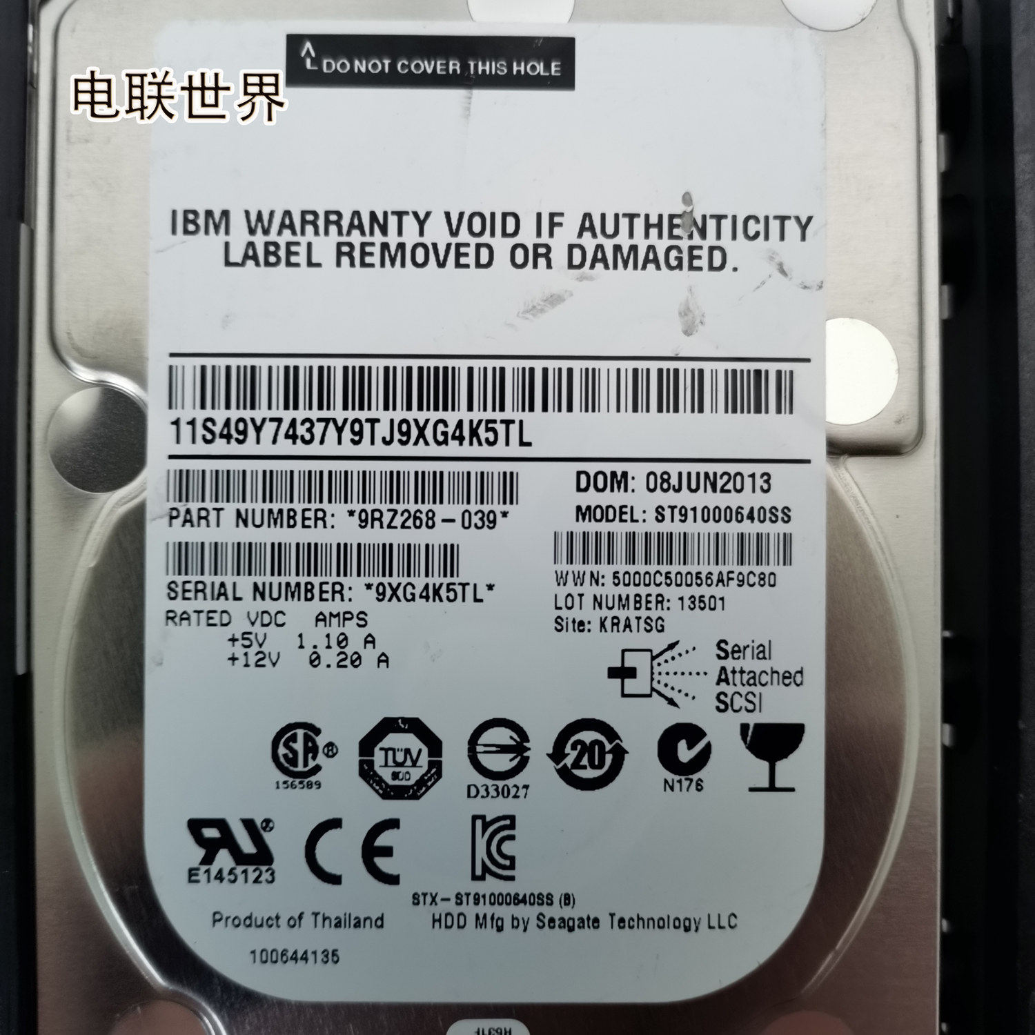 IBM 85Y6186 9RZ268-039 49Y7437 S0C4S887 1TB 7.2K SAS硬盘 - 图3