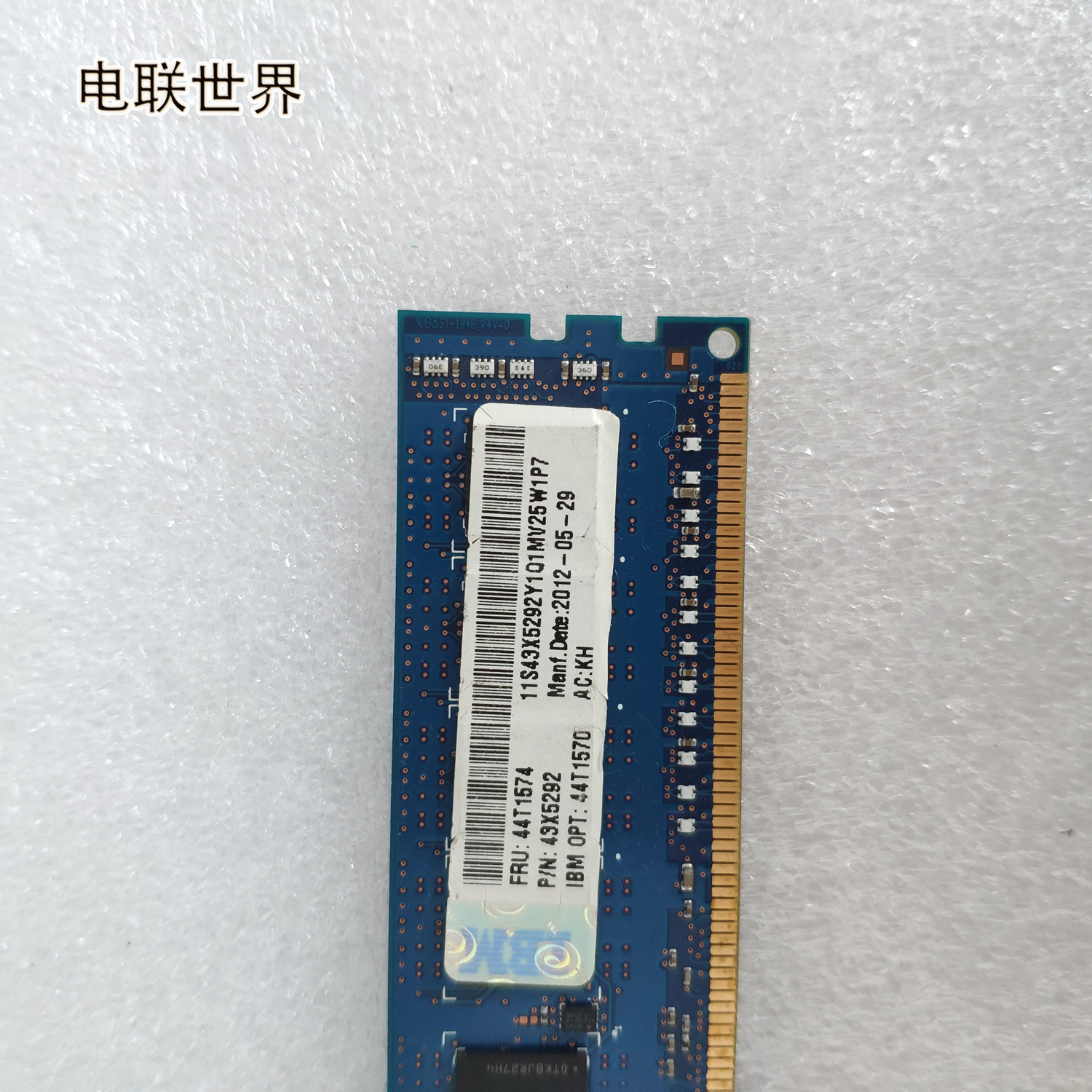 IBM 44T1574 44T1570 43X5292 PC3-10600R 1333MHz 服务器内存条 - 图2