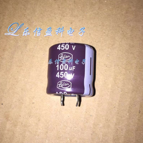450v100uf 450v 全新原装 LELON 足电压铝电解电容 规格：25*25 - 图0