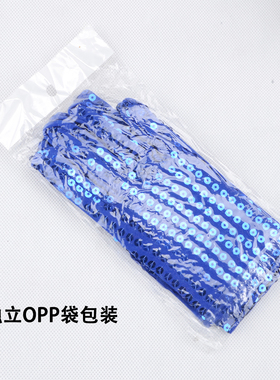 包邮闪光珠片迈克尔表演出手套