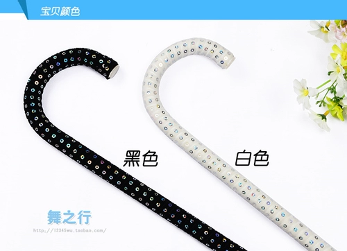 18 Новые бархатные блестки танцевальные костыли джаз, решетчатые, танцевальные палочки для живота исполняли танцевальные костыли