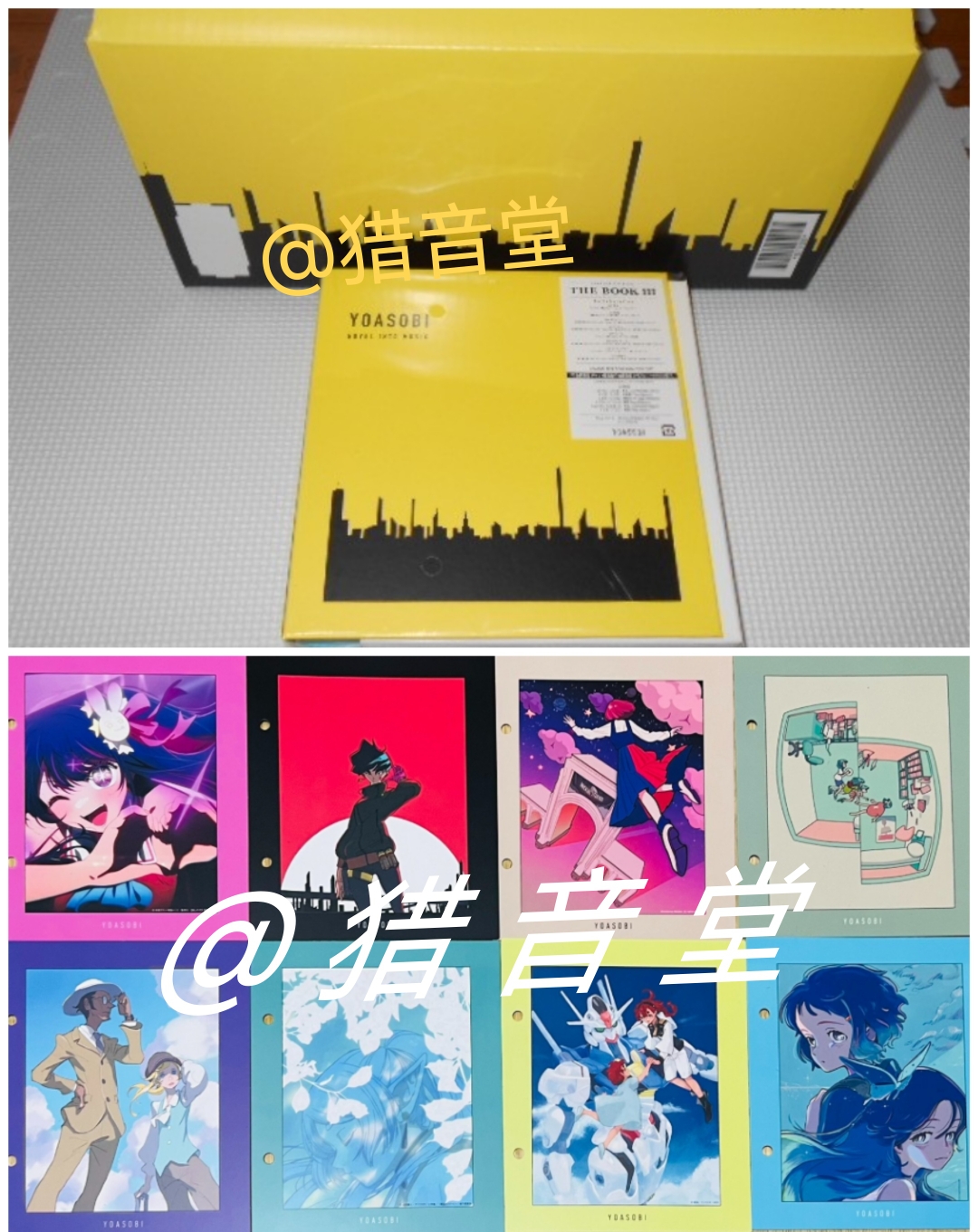 现货YOASOBI THE BOOK 123 FILM完全限定夜游Ayase幾田りらikura-图3