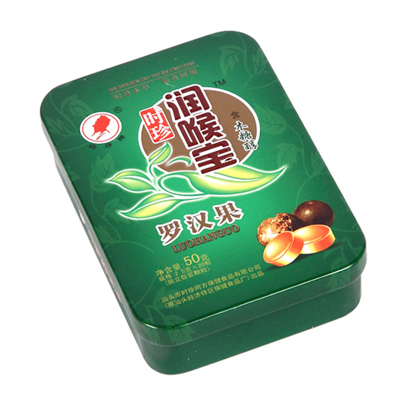 胖大海护嗓润喉5铁盒装喉糖零食糖果喉片清新提神含片 清凉薄荷糖,淘宝优惠券,粉丝福利购,淘宝优惠卷