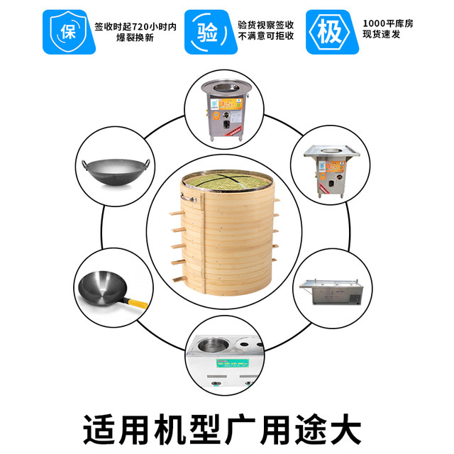 Bamboo steamer 43cm commercial breakfast shop bamboo steamer drawer