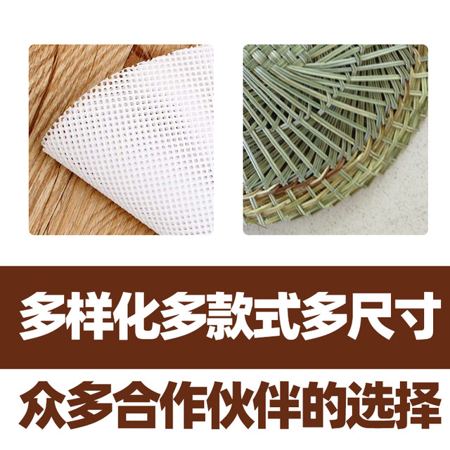 Commercial steamer mat, small steamed buns, steamer mat, bamboo cage mat, silicone mat, rattan mat, Barbie mat, small straw mat 48/50/52