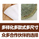 Commercial steamer mat, small steamed buns, steamer mat, bamboo cage mat, silicone mat, rattan mat, Barbie mat, small straw mat 48/50/52