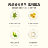 Автоматический санитайзер для рук, детский умный мобильный телефон, мыло, покемон