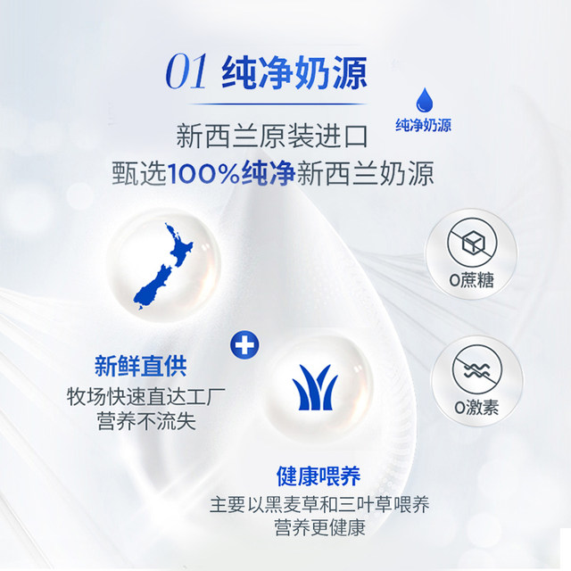 Australian Aptamil packed version milk powder for babies and toddlers stage 1