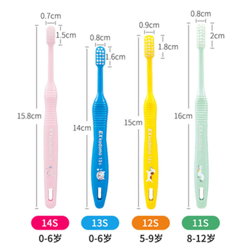 狮王Exkodomo儿童牙刷0-12岁小头1以上2宝宝3软毛5日本6进口8超细 - 图2