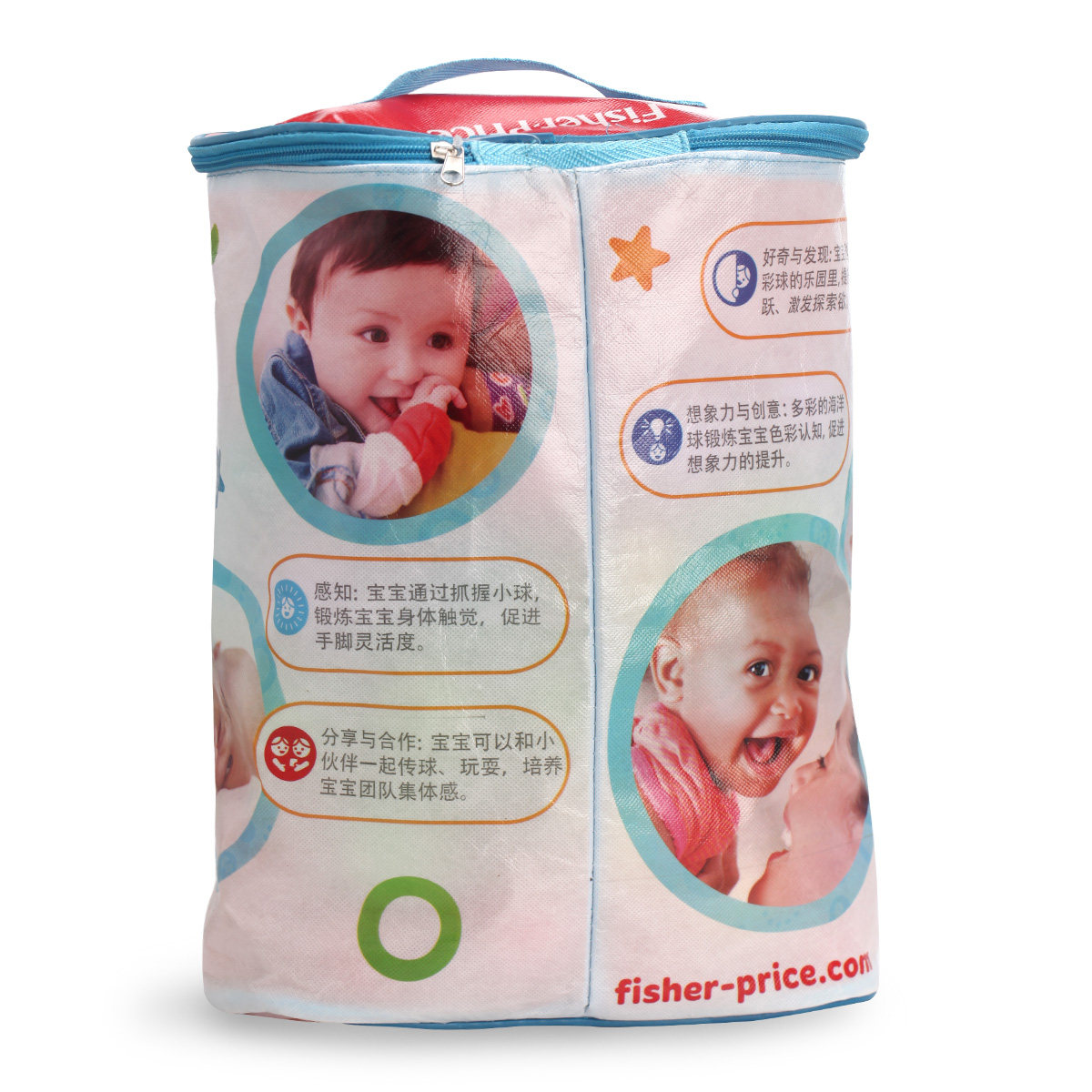 费雪儿童海洋球池围栏室内家用宝宝波波球池婴