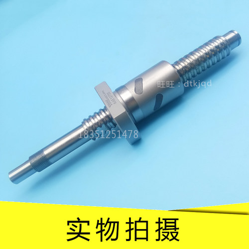 THK滚珠丝杠DIK3206-6 DIK3206-8 DIK3210-6 DIK3212-4 - 图1