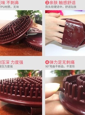 正品力美吉摩羯刷经络五行