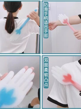 经络硅胶按摩棒养生拍打器