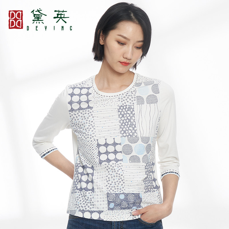 黛英2020夏季新款白色印花打底衫 黛英T恤
