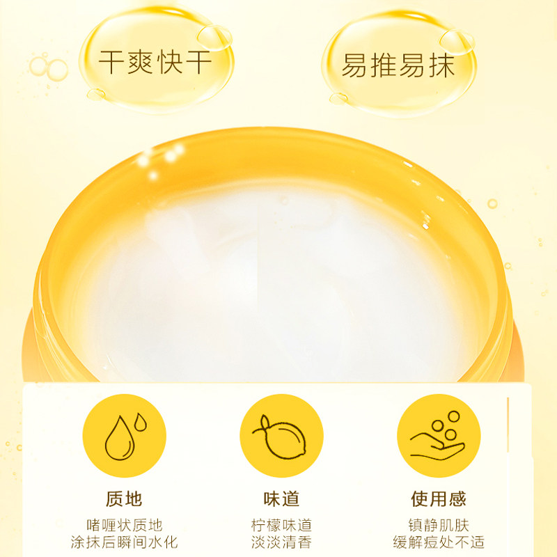 乐敦cc补水滋润vc美白清爽不面霜 realls海外乳液/面霜