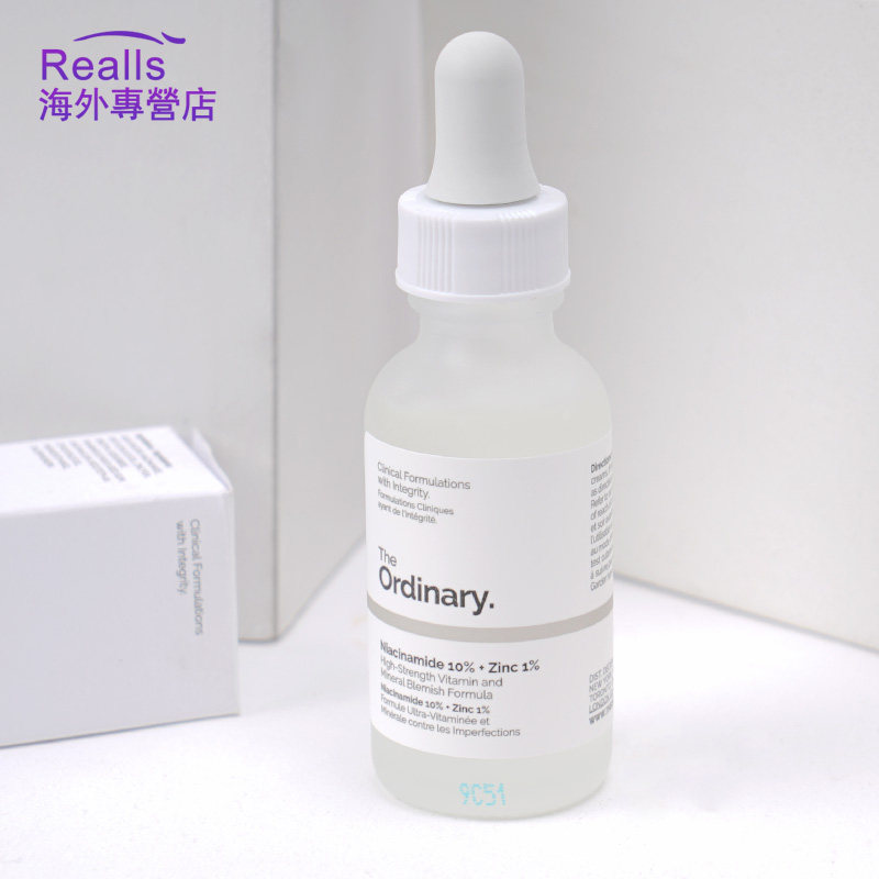 the ordinary10%烟酰胺面部精华液 realls海外液态精华