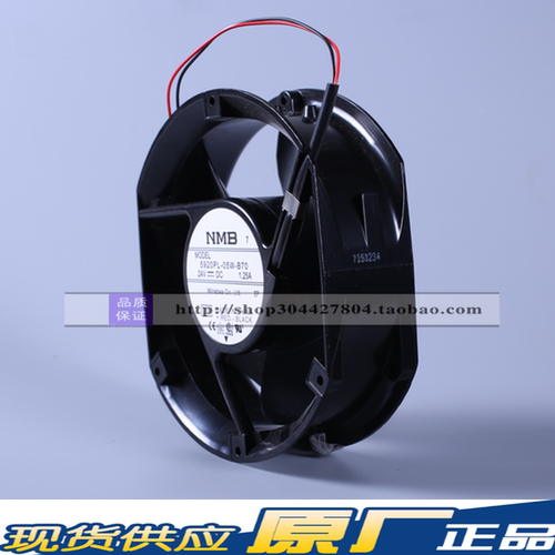 5920PL-05W-B70全新原装NMB美蓓亚17251直流24V轴流散热风机风扇 - 图2