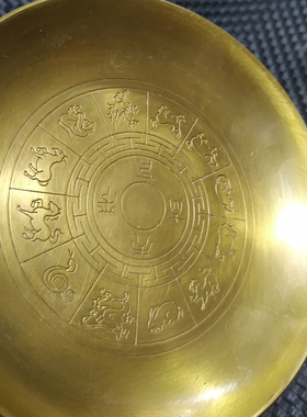 十二生肖摆件礼品古玩铜器