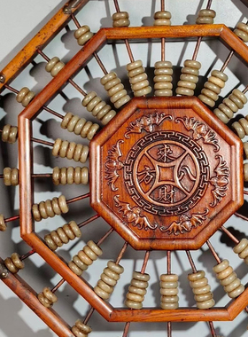 八方玉石算盘家居客厅古玩