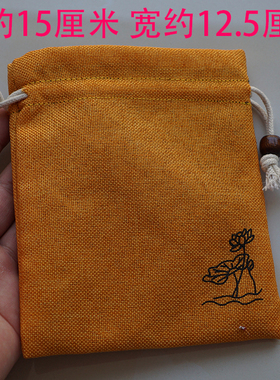 首饰佛牌珠宝锦囊绒布收纳袋