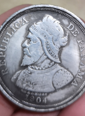 6个免邮 银圆银元仿真品大洋龙洋银币古币钱币外国钱币1904年背鹰