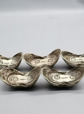 仿古风福禄寿喜财元宝影视道具