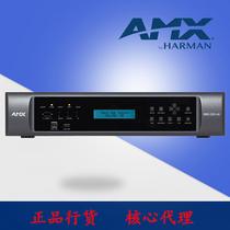 The AMX DVX-2265-4K one-piece demonstration switcher