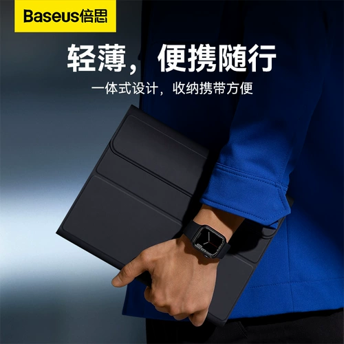 Клавиатура, совместимый планшетный съёмный защитный чехол, bluetooth, pro11, 11 дюймов, коллекция 2021, 12.9 дюймов, 2018, 2020