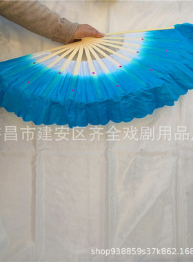 广场舞扇子 10CM飘头舞蹈扇子道具双面跳舞扇扭秧歌扇子成人单色